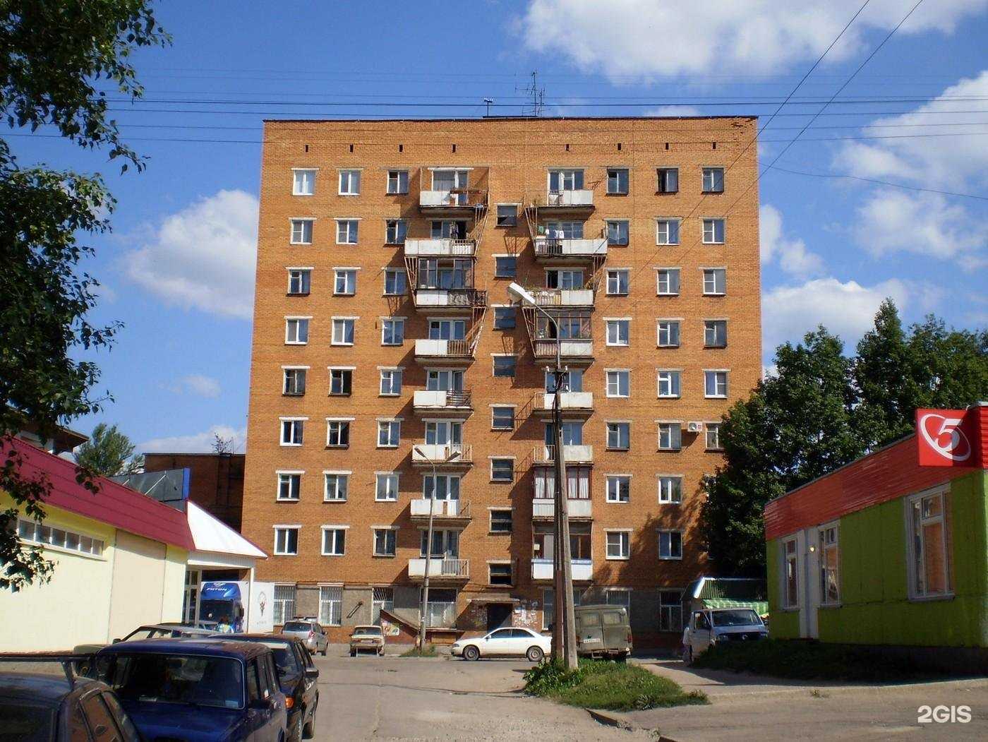 Отзывы на компанию Солнышко в Пскове c фото - фотография 2 из 2