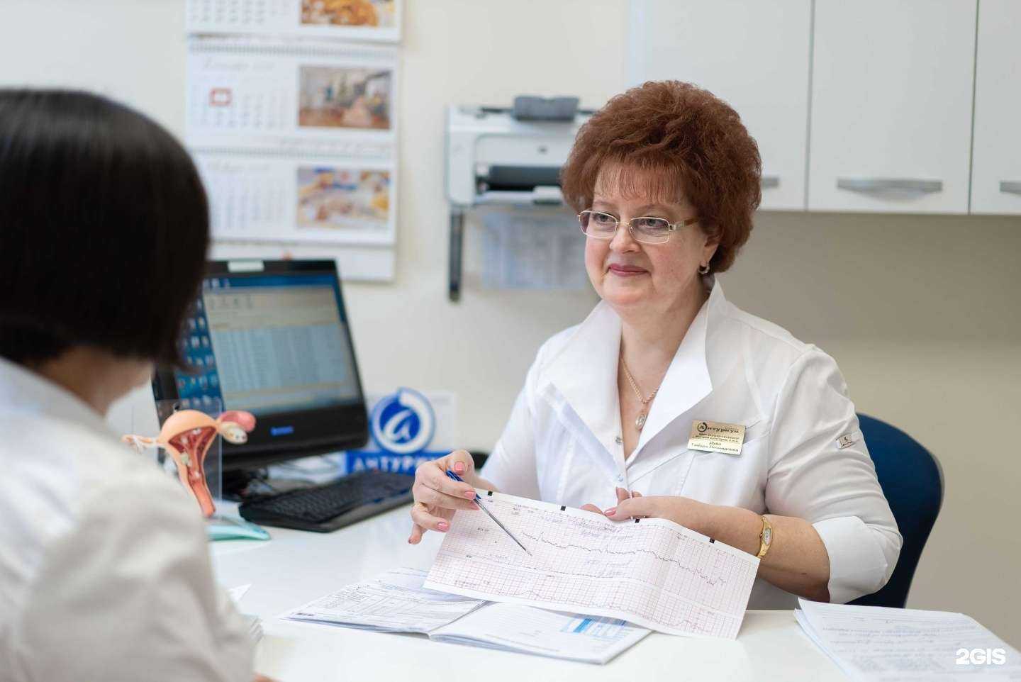 Отзывы на компанию Антуриум в Барнауле c фото