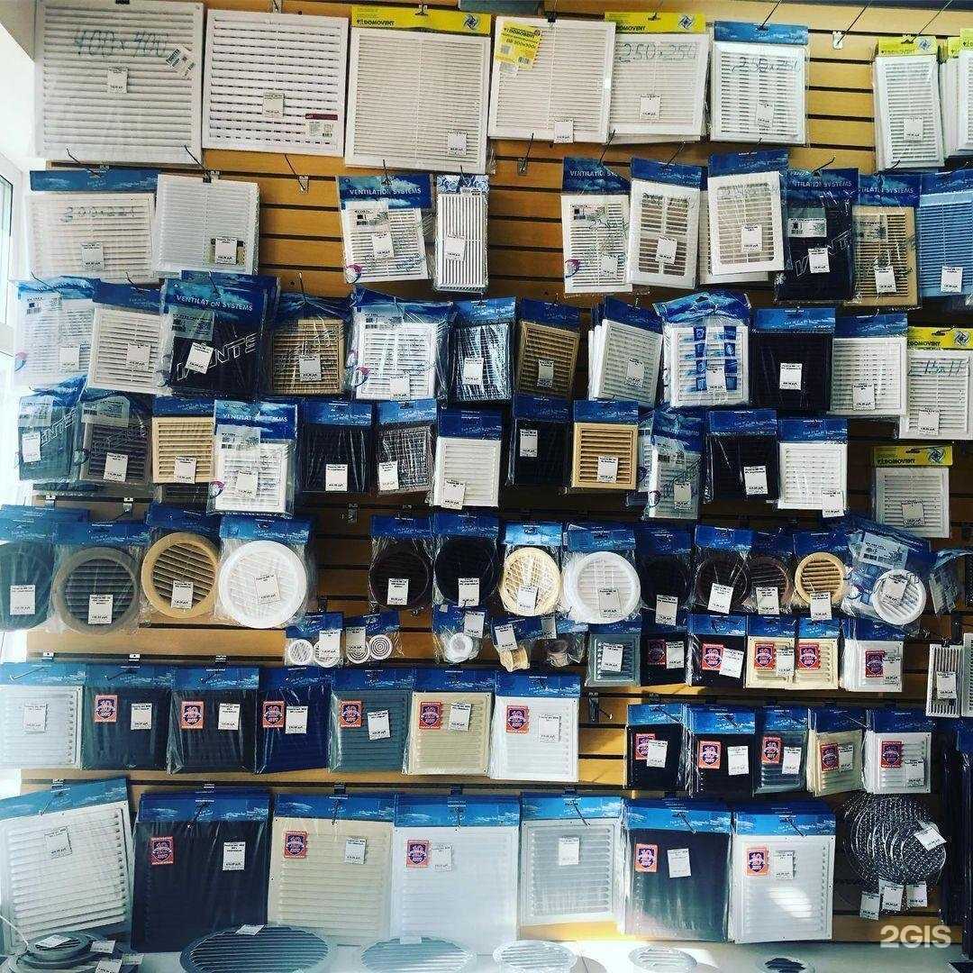 Отзывы на компанию Вентиляция ДВ в Владивостоке c фото