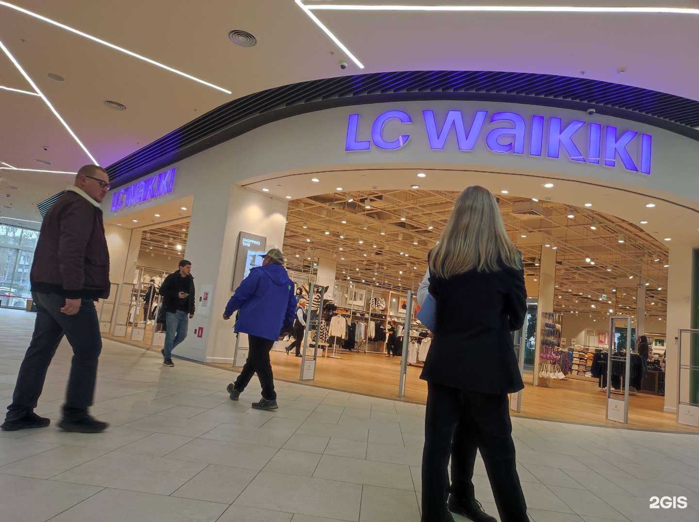 Отзывы на компанию LC Waikiki в Перми c фото