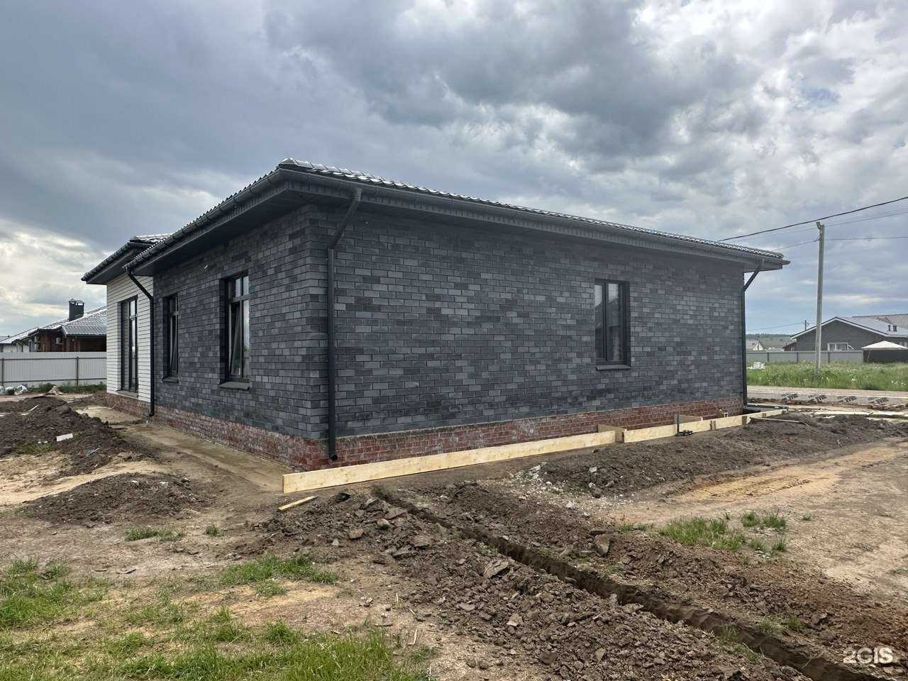 Отзывы на компанию АрбадСтрой в г. Пермь c фото