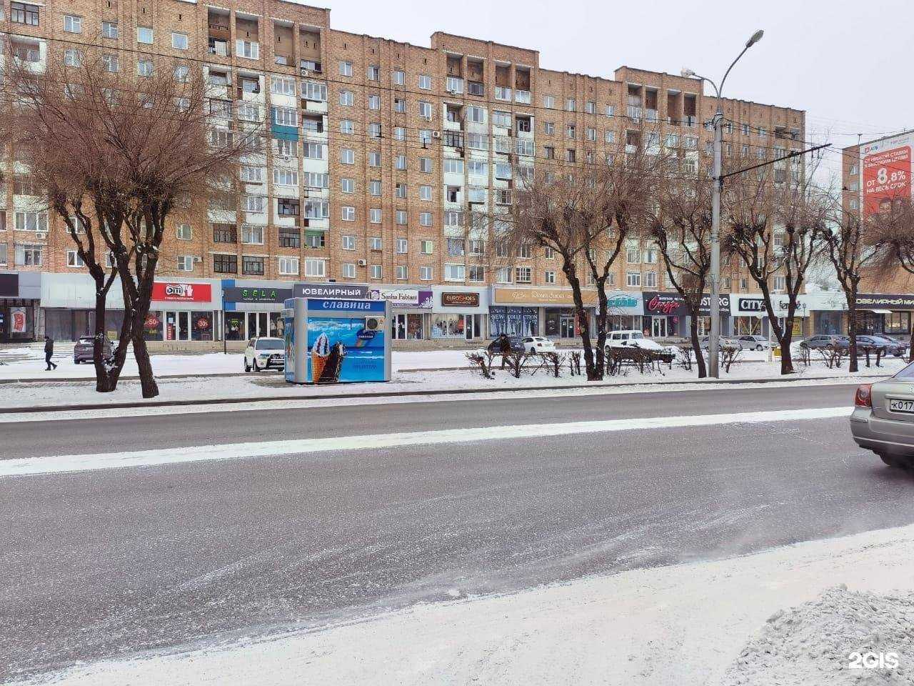 Отзывы на компанию Berеzka в Абакане c фото