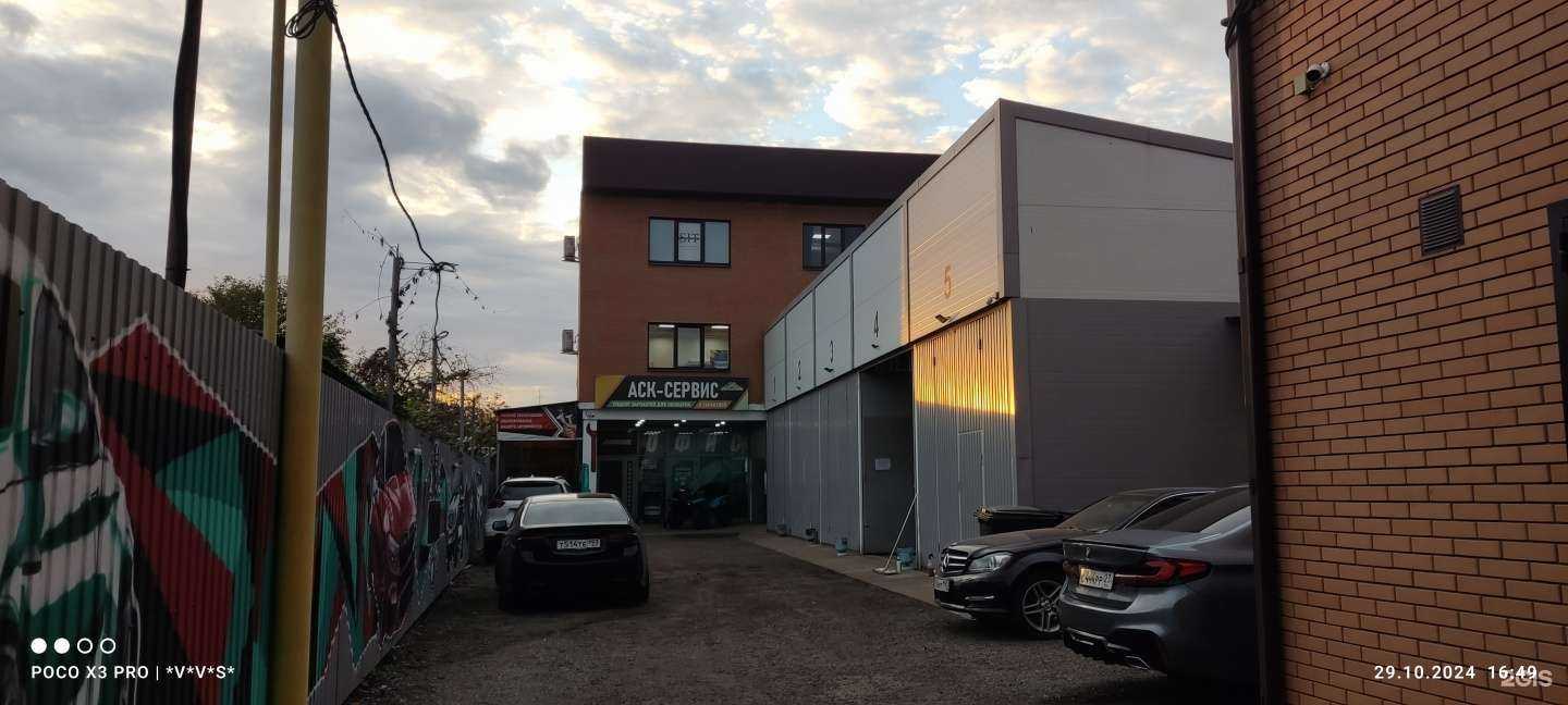 Отзывы на компанию Sit в Краснодаре c фото - фотография 2 из 2