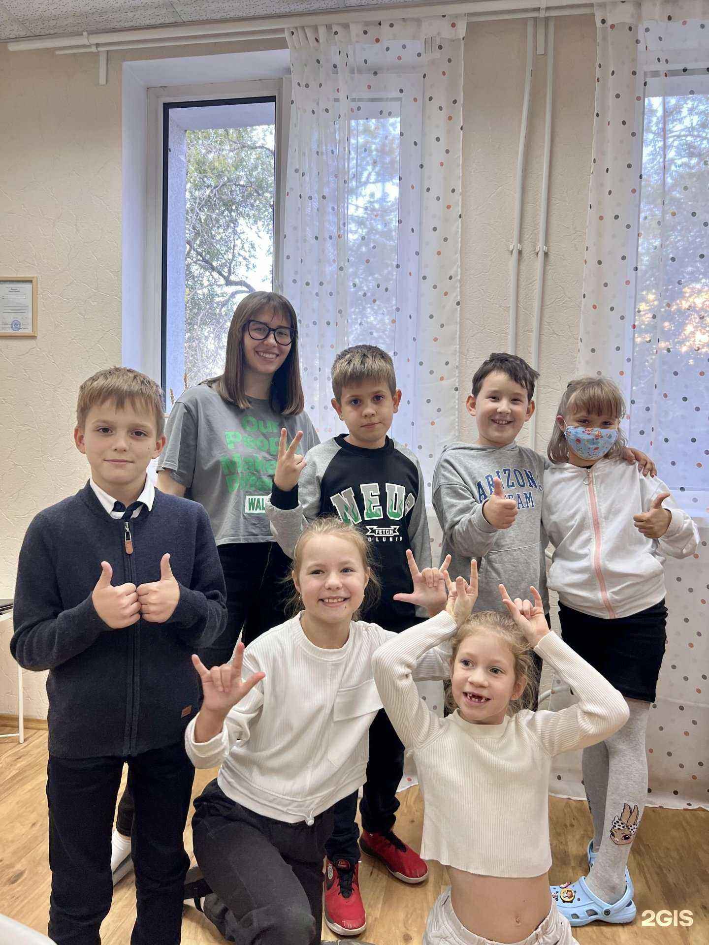 Отзывы на компанию Cup of English в Самаре c фото