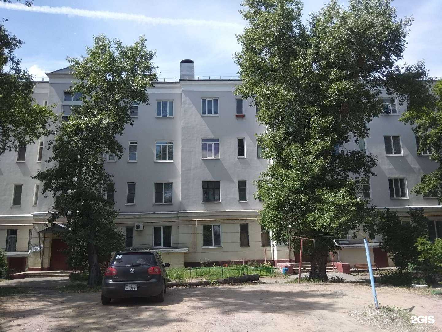 Отзывы на компанию Екатерина в Липецке c фото - фотография 2 из 2