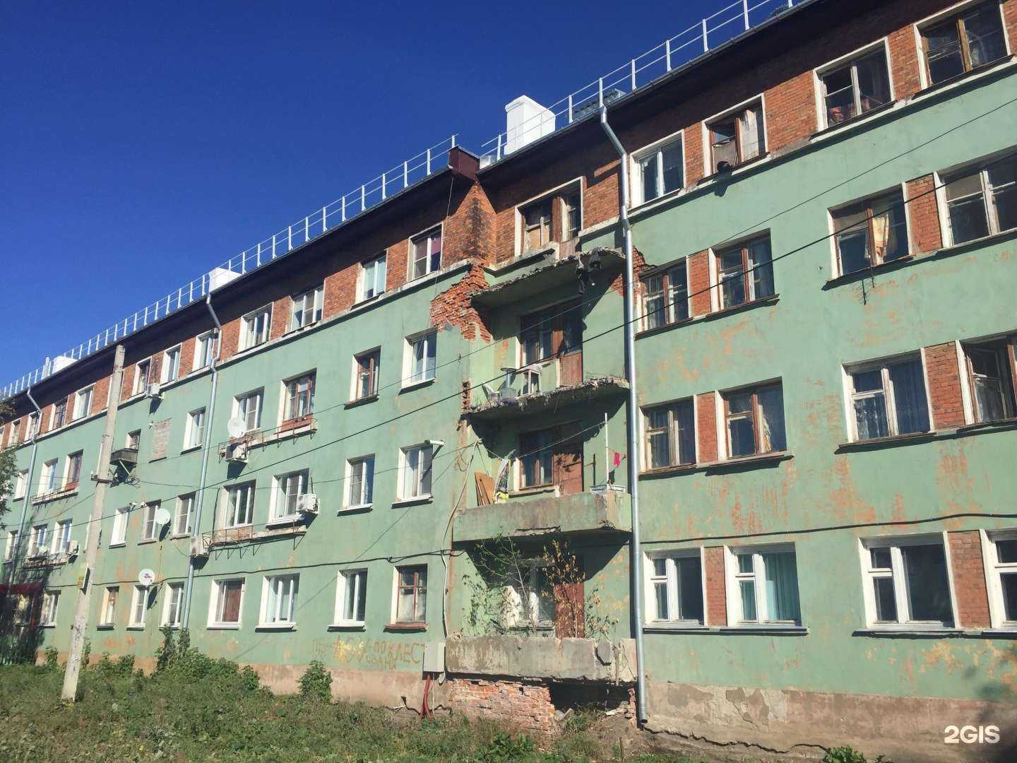 Отзывы на компанию Твой тур в Новомосковске c фото - фотография 2 из 2