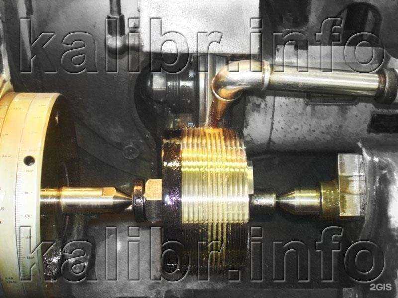 Отзывы на компанию Южно-Уральский инструментальный завод в Челябинске c фото