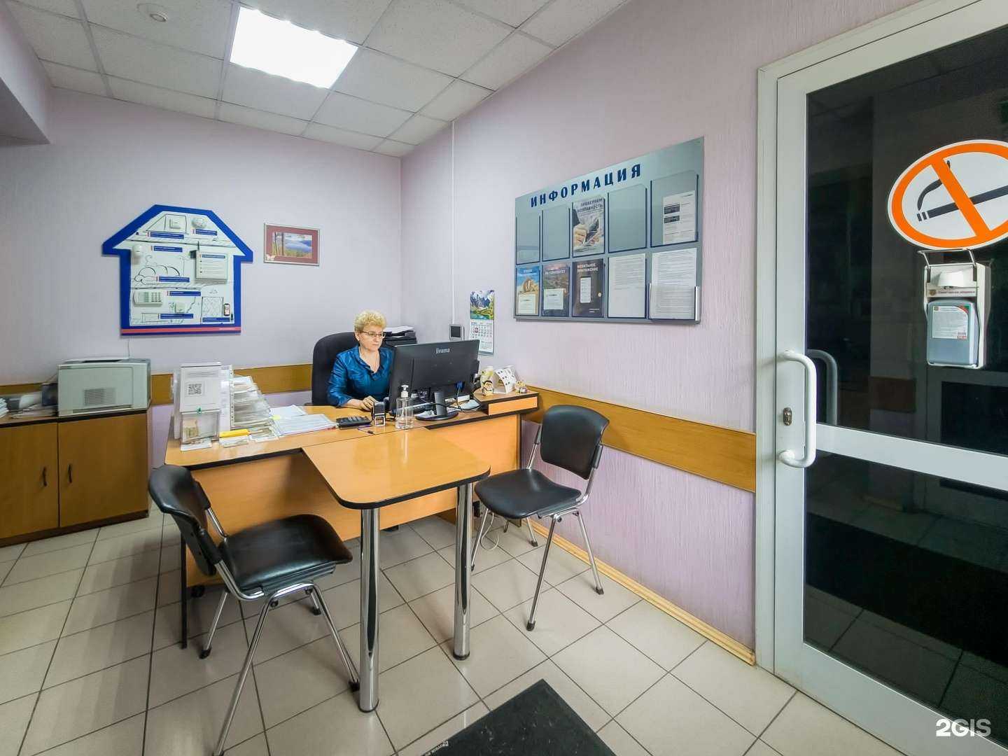 Отзывы на компанию СОВА в г. Екатеринбург c фото