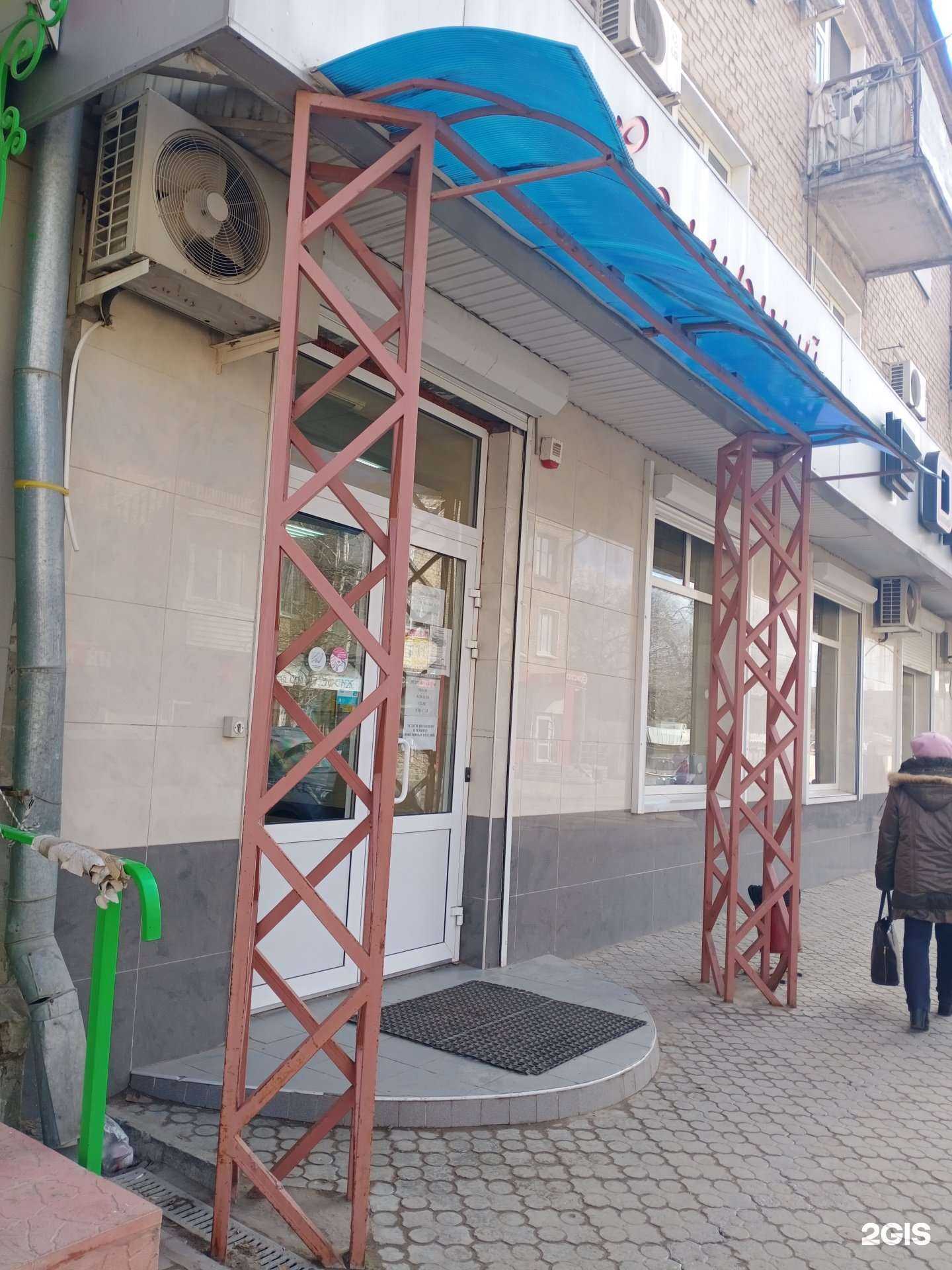 Отзывы на компанию Оникс в Волгограде c фото