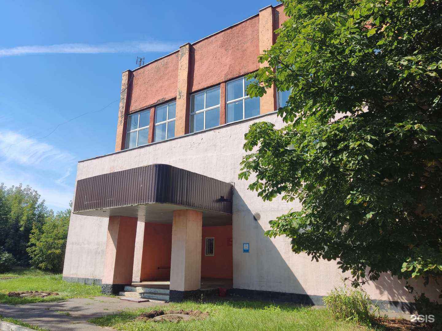 Отзывы на компанию 4 центральный НИИ Минобороны России в Королёве c фото