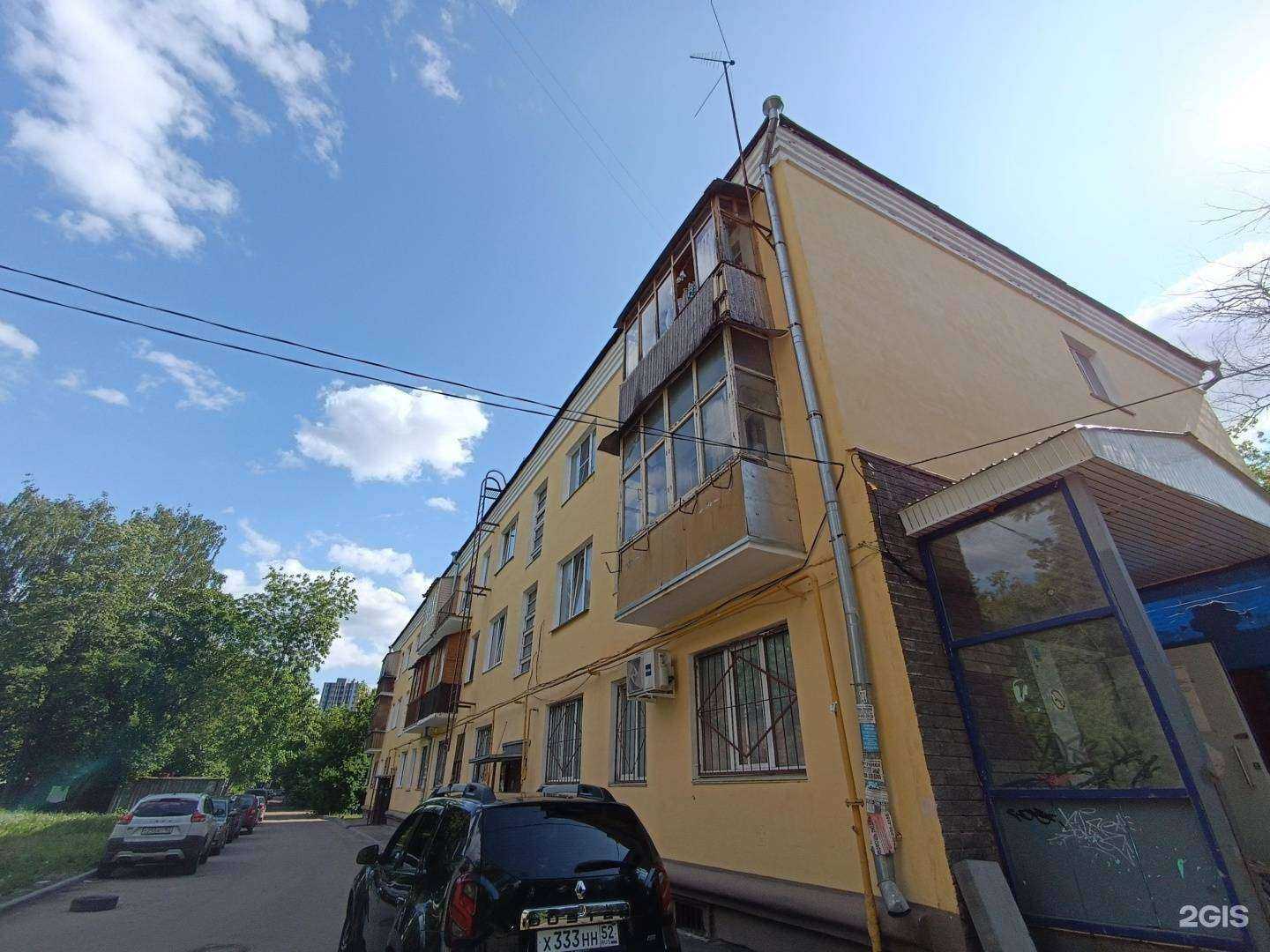 Отзывы на компанию Самокат в Нижнем Новгороде c фото - фотография 2 из 2