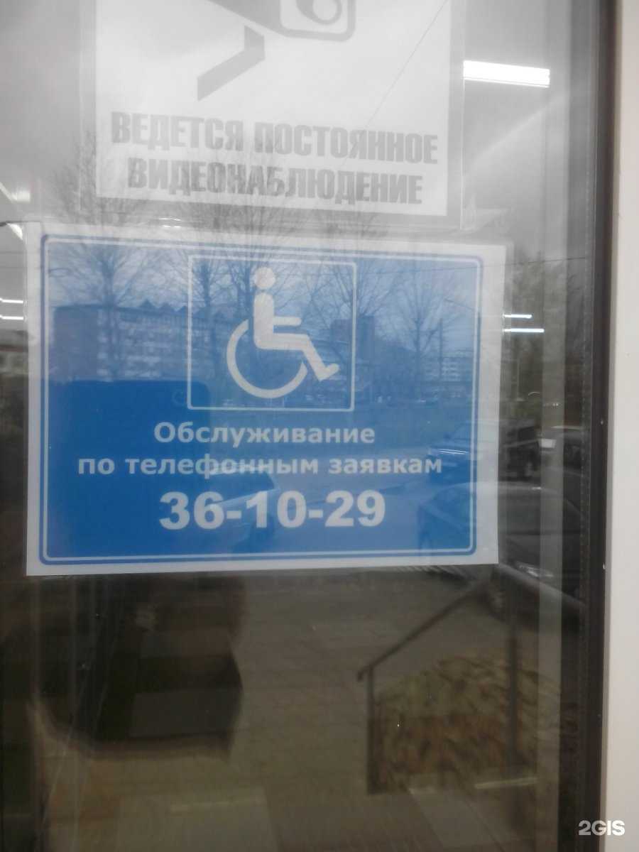 Отзывы на компанию Лара в Улан-Удэ c фото - фотография 2 из 3