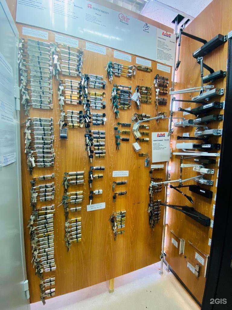 Отзывы на компанию Муравей в г. Южно-Сахалинск c фото