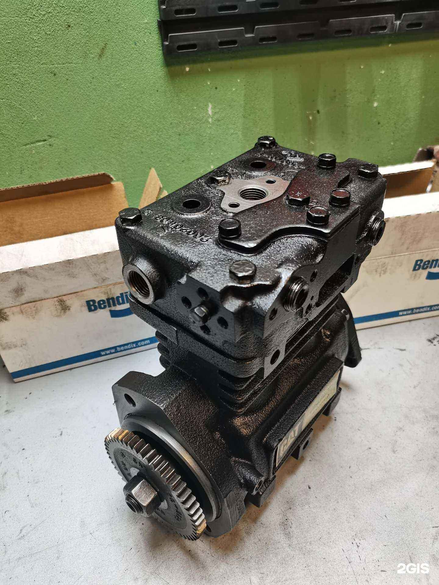 Отзывы на компанию МидАэро в Набережных Челнах c фото