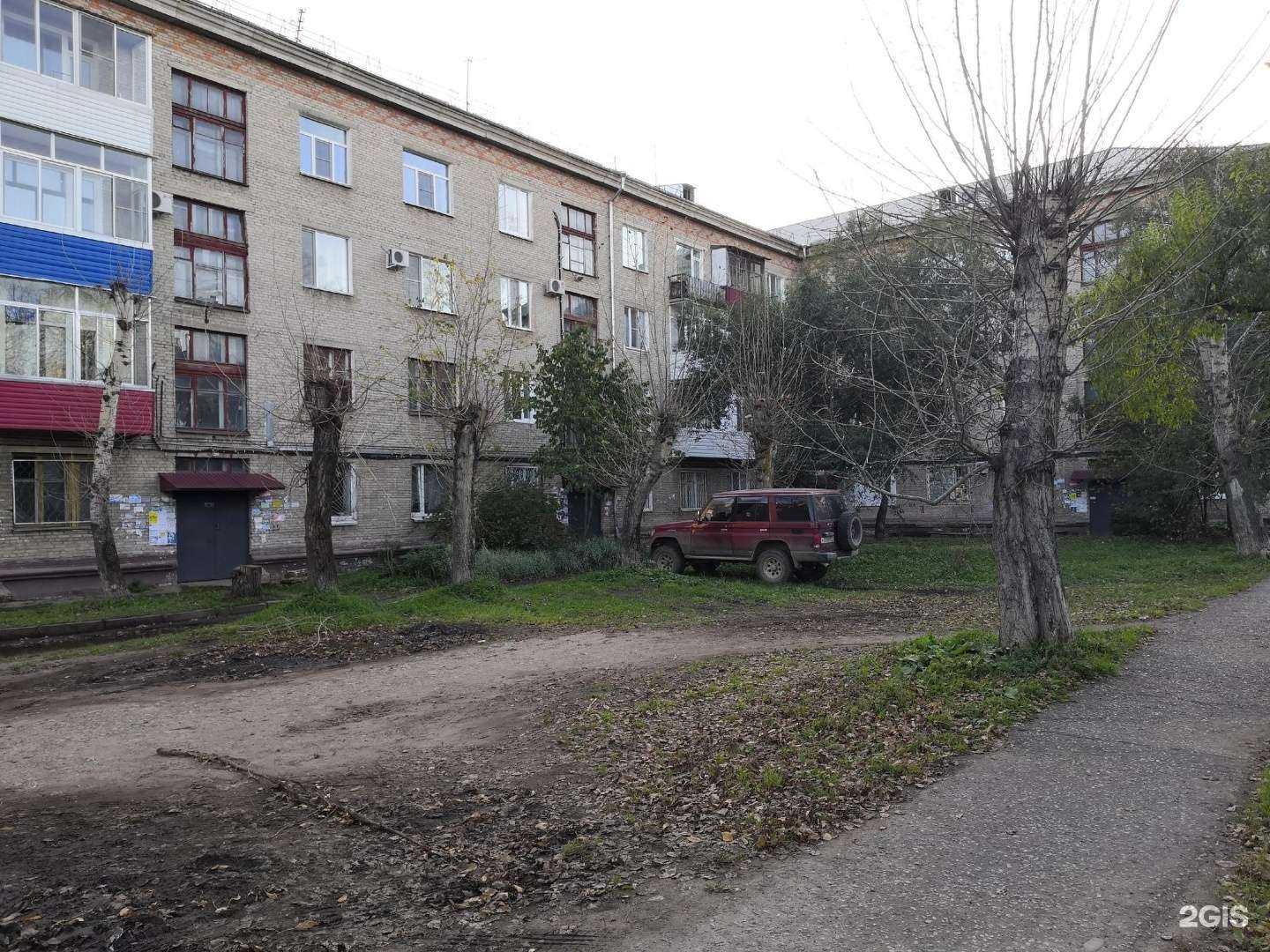 Отзывы на компанию Клубничка в Комсомольске-на-Амуре c фото - фотография 2 из 2