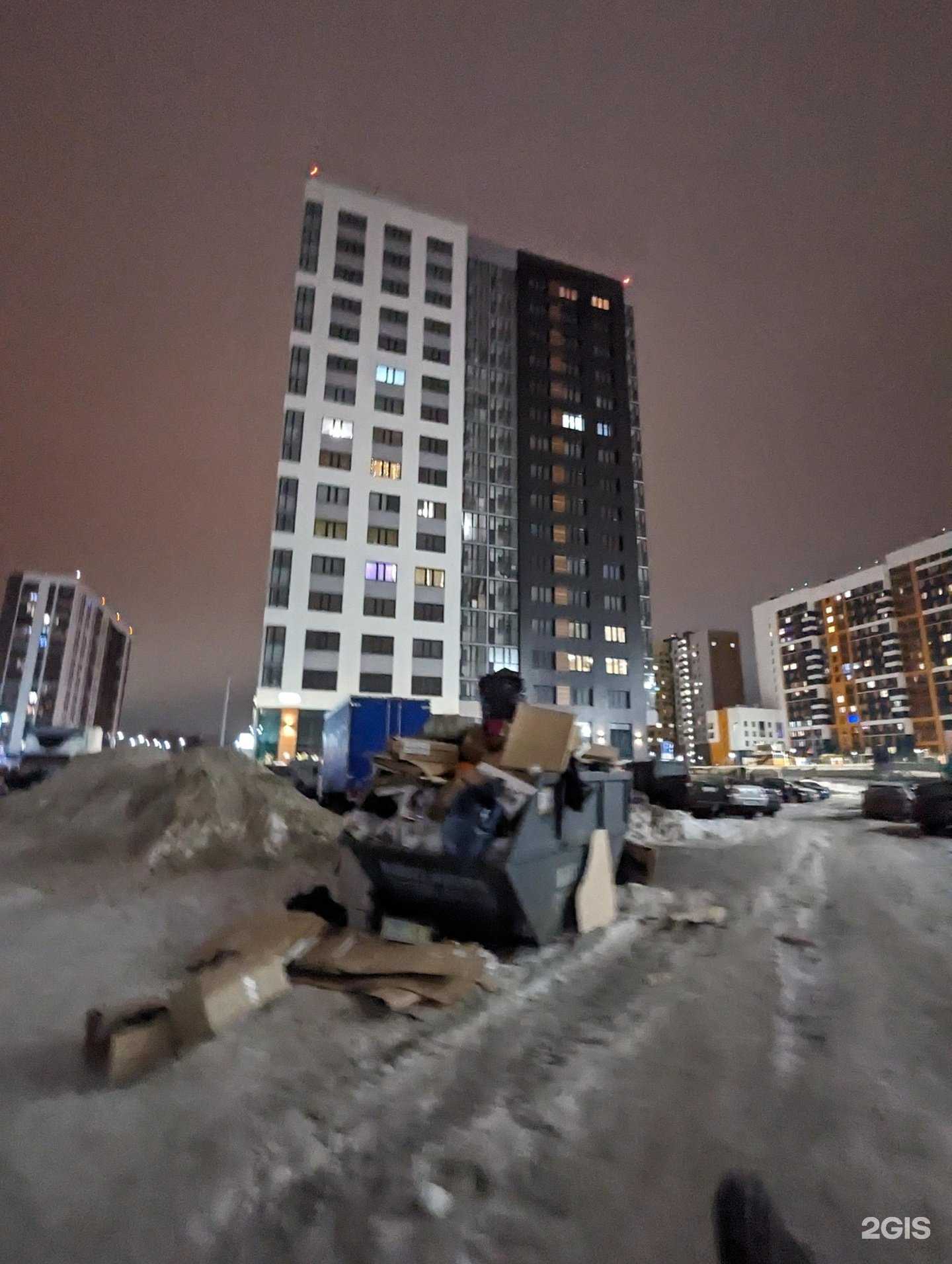 Отзывы на компанию Адель в Верхней Пышме c фото - фотография 2 из 2