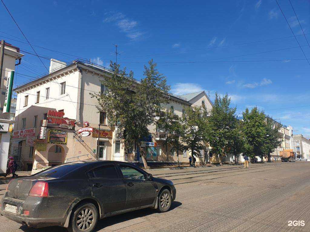 Отзывы на компанию Ломбард Максимум Плюс в Улан-Удэ c фото - фотография 2 из 2