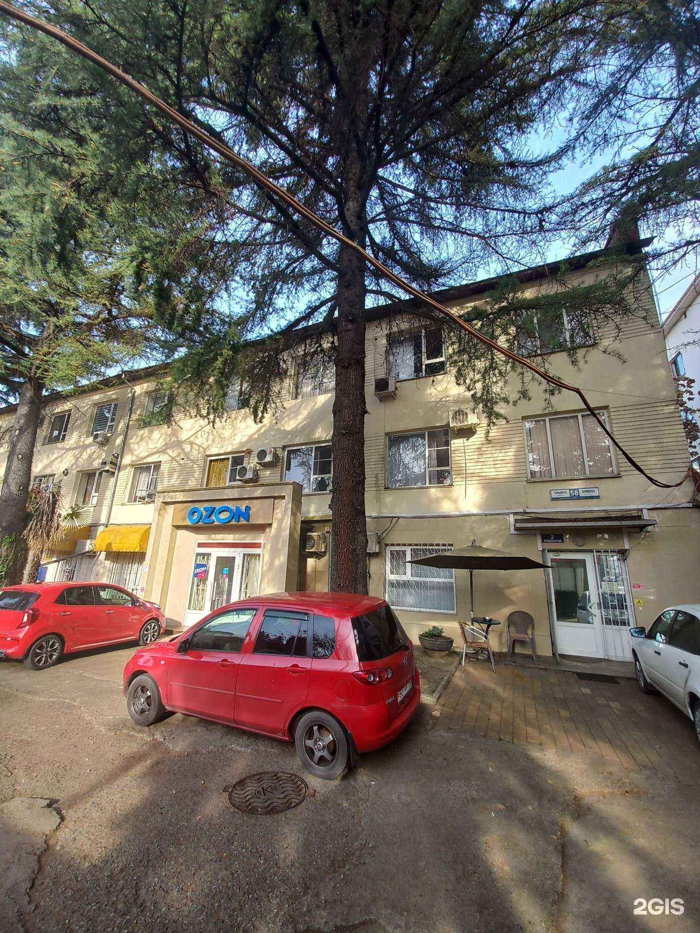 Отзывы на компанию Кредитный защитник в Сочи c фото