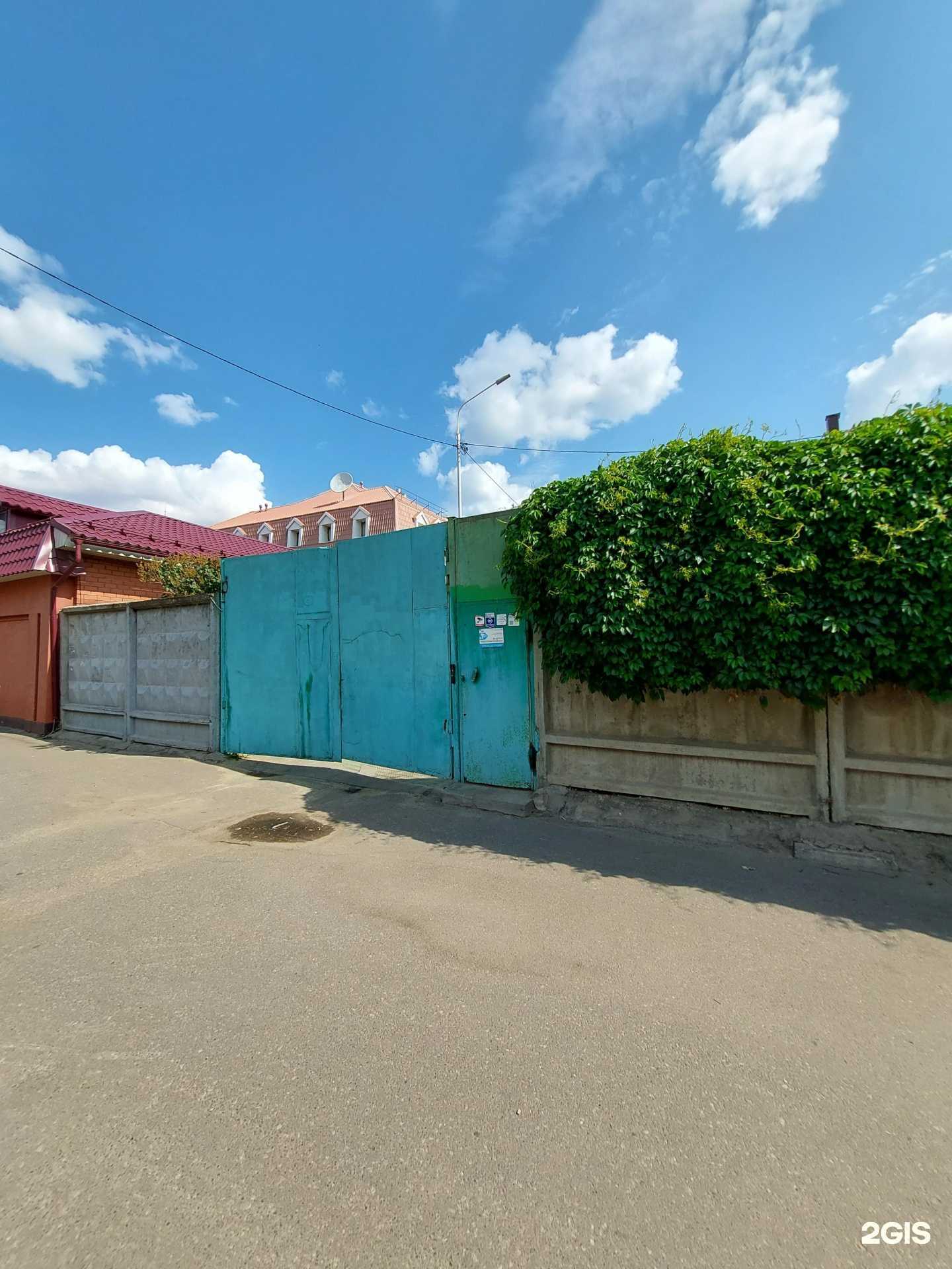 Отзывы на компанию Золотой ключик в Казани c фото