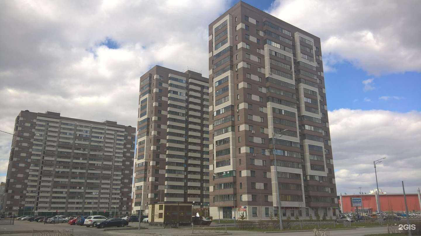 Отзывы на компанию Планета здоровья в Тюмени c фото - фотография 2 из 2