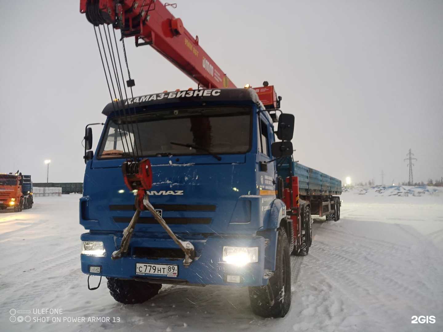 Отзывы на компанию Транспортная компания в г. Ноябрьск c фото