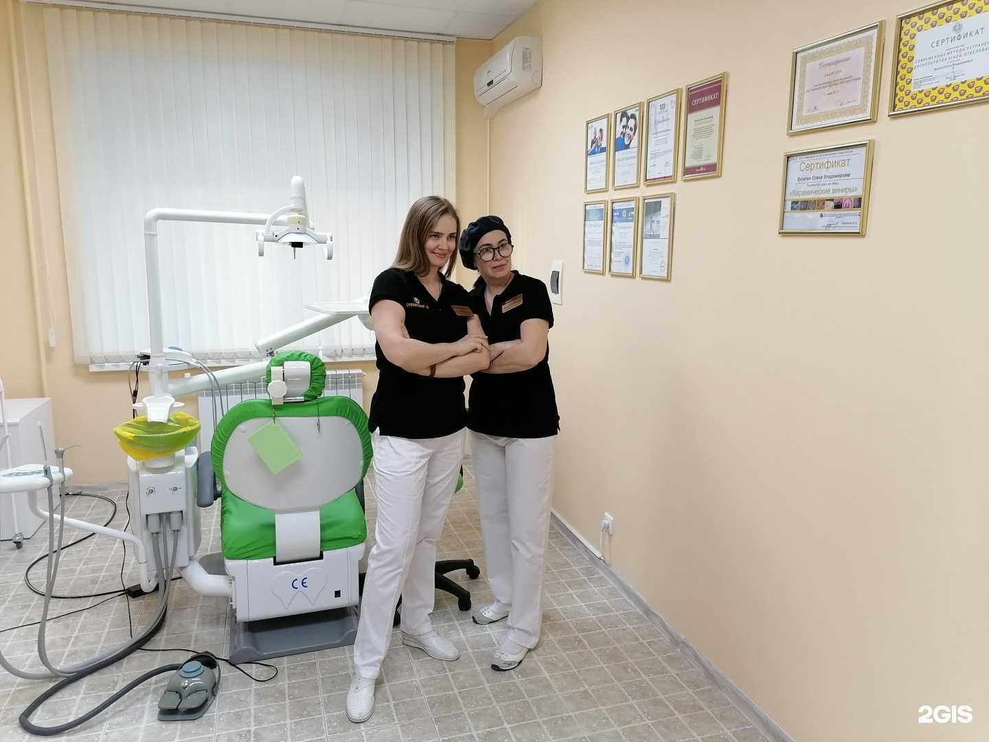 Отзывы на компанию Стоматолог и Я в Воронеже c фото