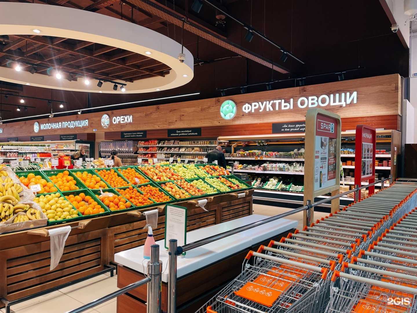Отзывы на компанию Spar в г. Северск c фото