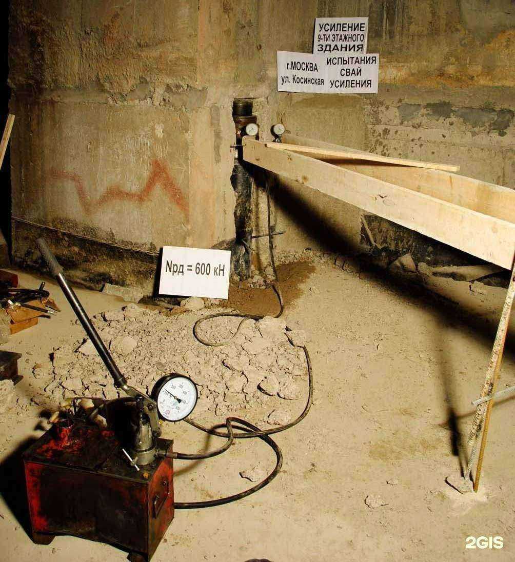 Отзывы на компанию Академпроект в г. Пенза c фото