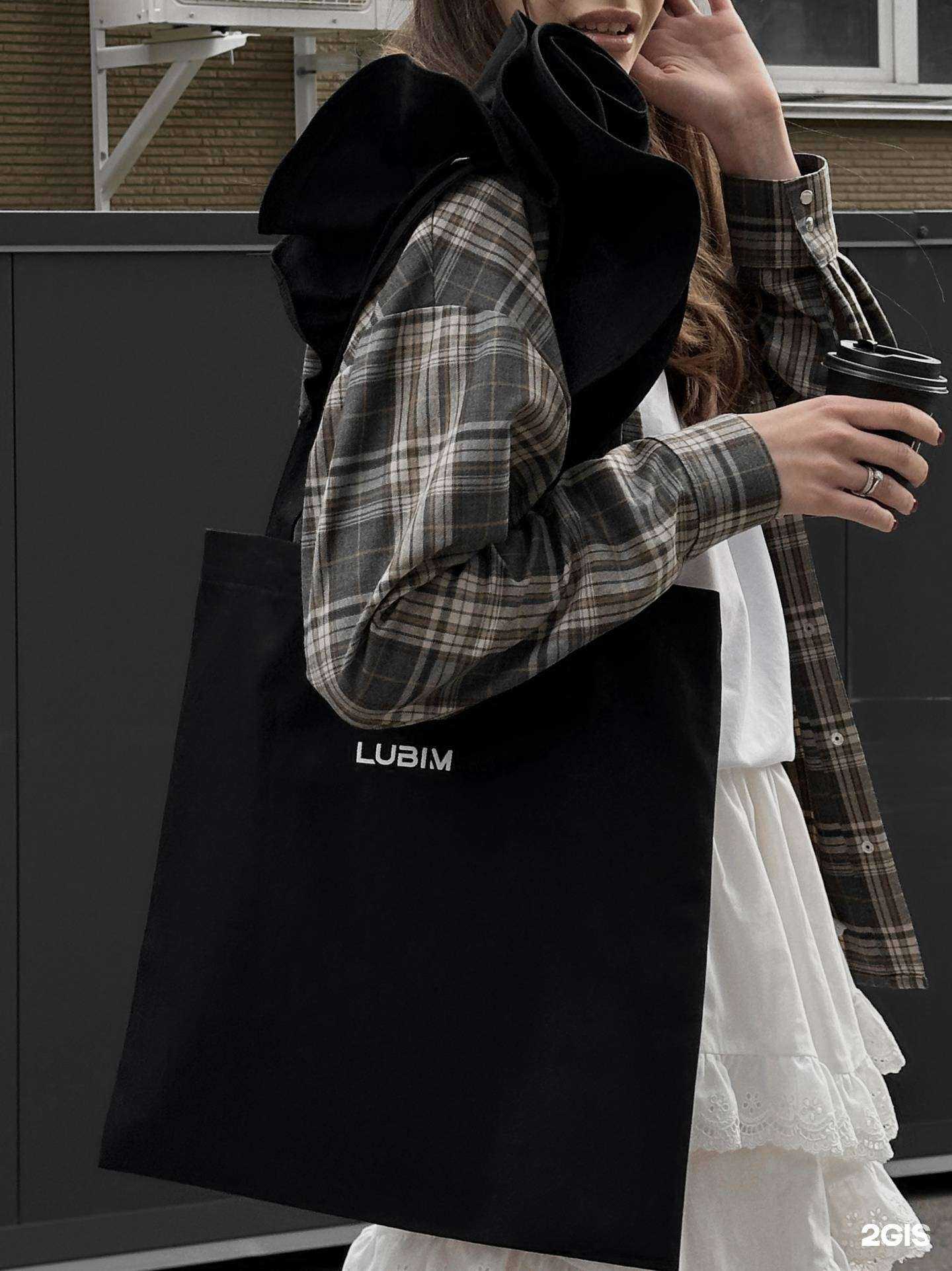 Отзывы на компанию Lubim в Хабаровске c фото