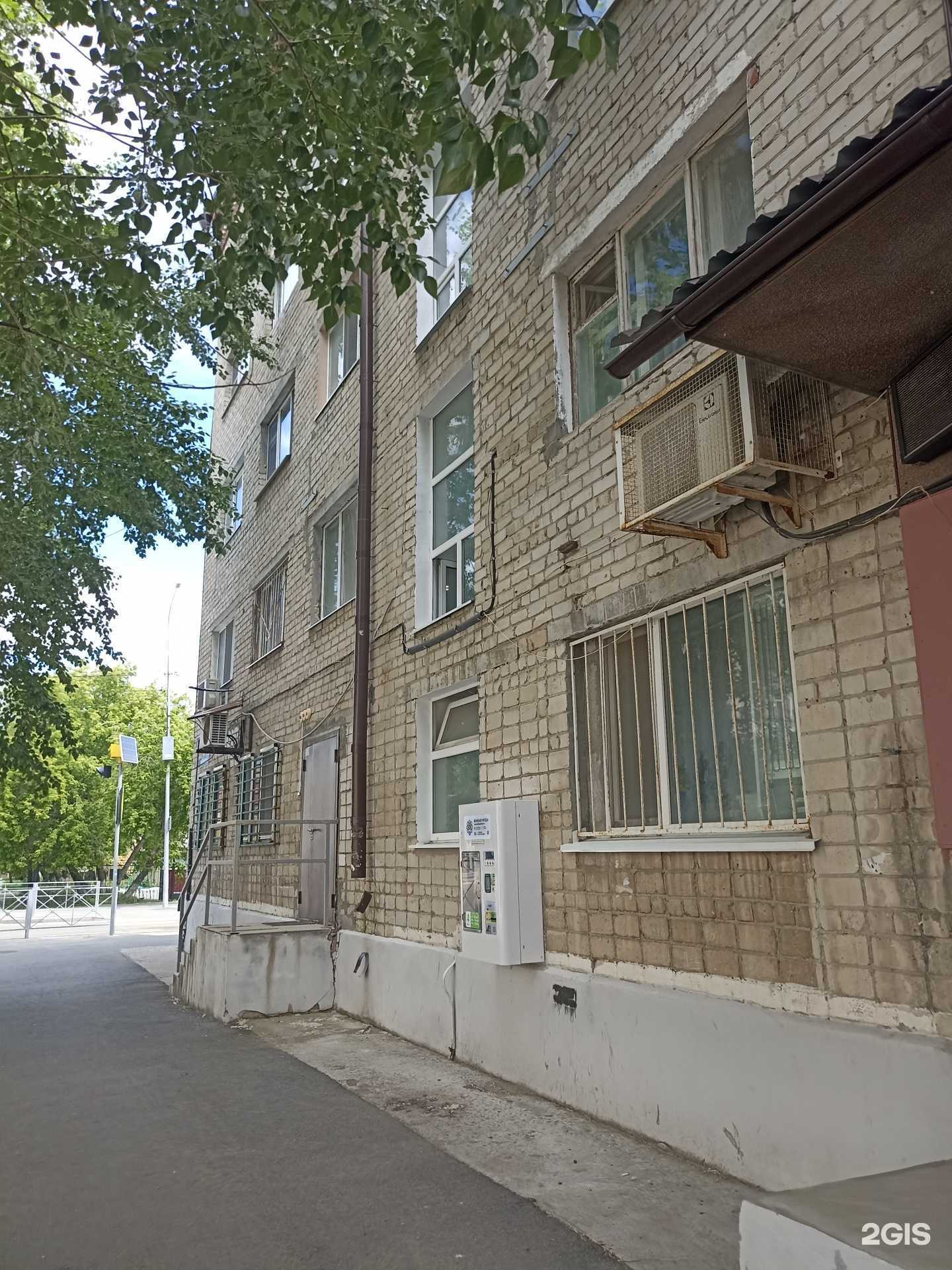 Отзывы на компанию Живая вода в Тюмени c фото - фотография 2 из 2