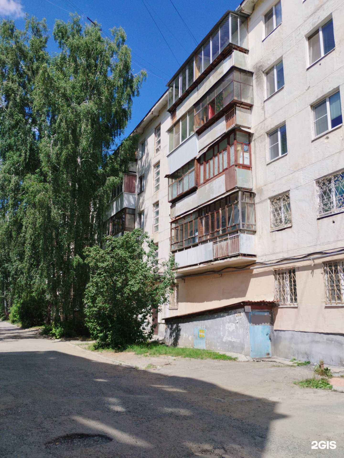 Отзывы на компанию Аистенок в г. Полевской c фото