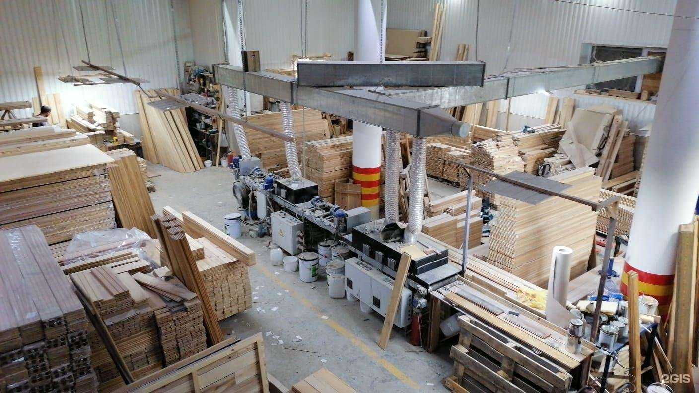 Отзывы на компанию Фабрика массивного паркета в г. Новосибирск c фото