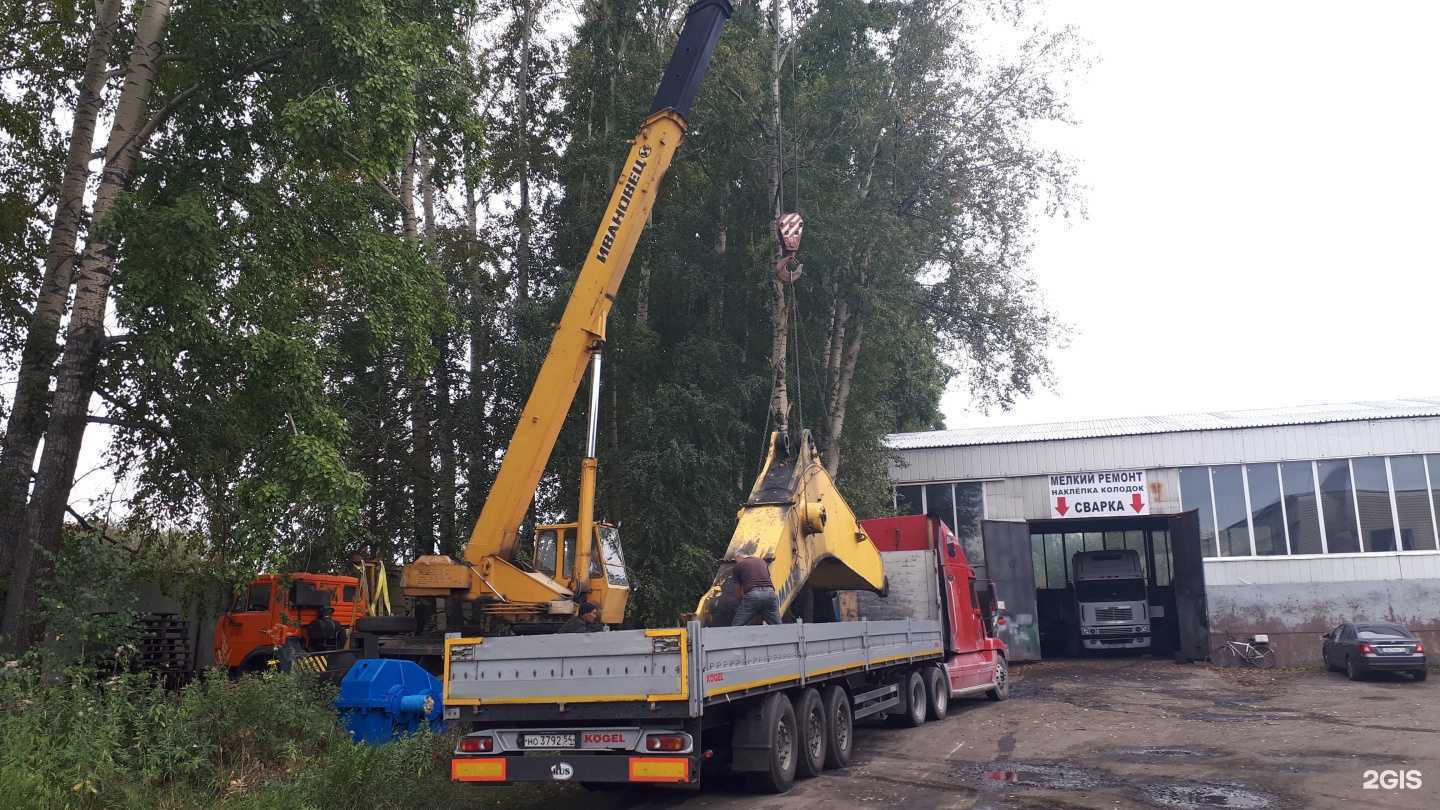 Отзывы на компанию Техстрой в Кемерове c фото