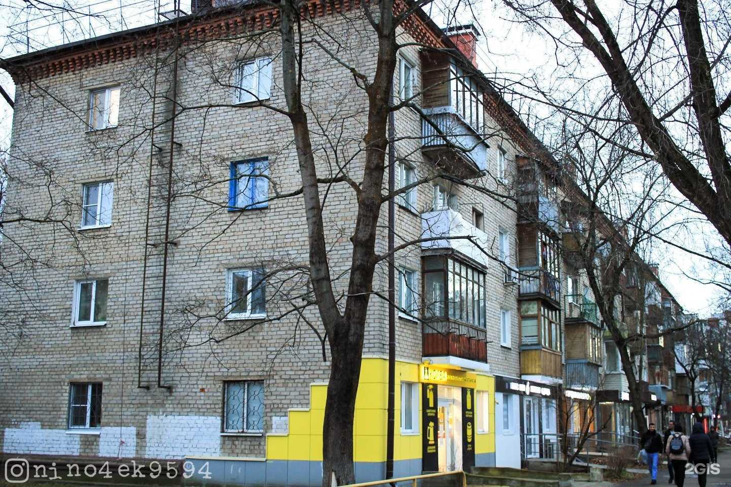 Отзывы на компанию Черная Кость в Балашихе c фото