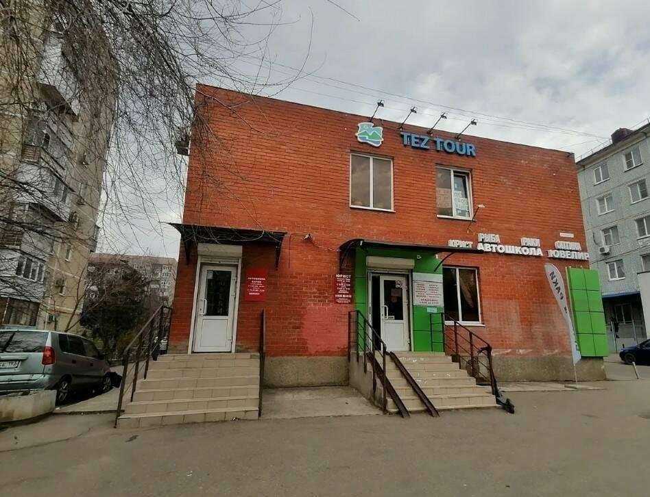 Отзывы на компанию Tez Tour в Краснодаре c фото