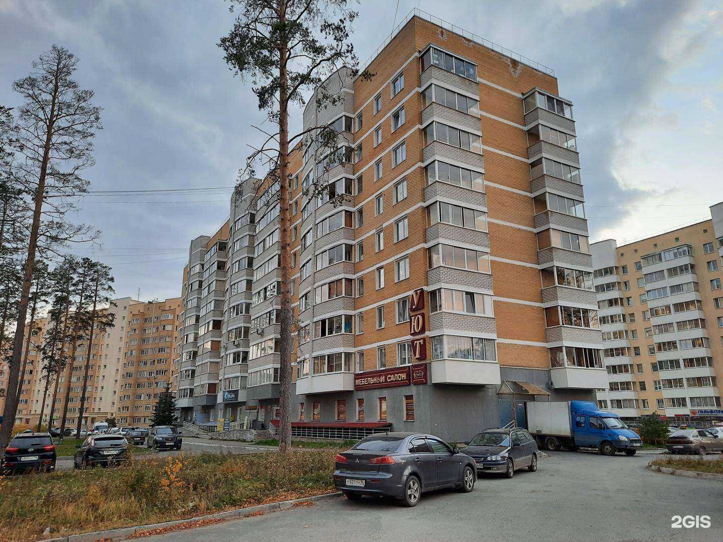 Отзывы на компанию ПроАвитолог.рф в Верхней Пышме c фото