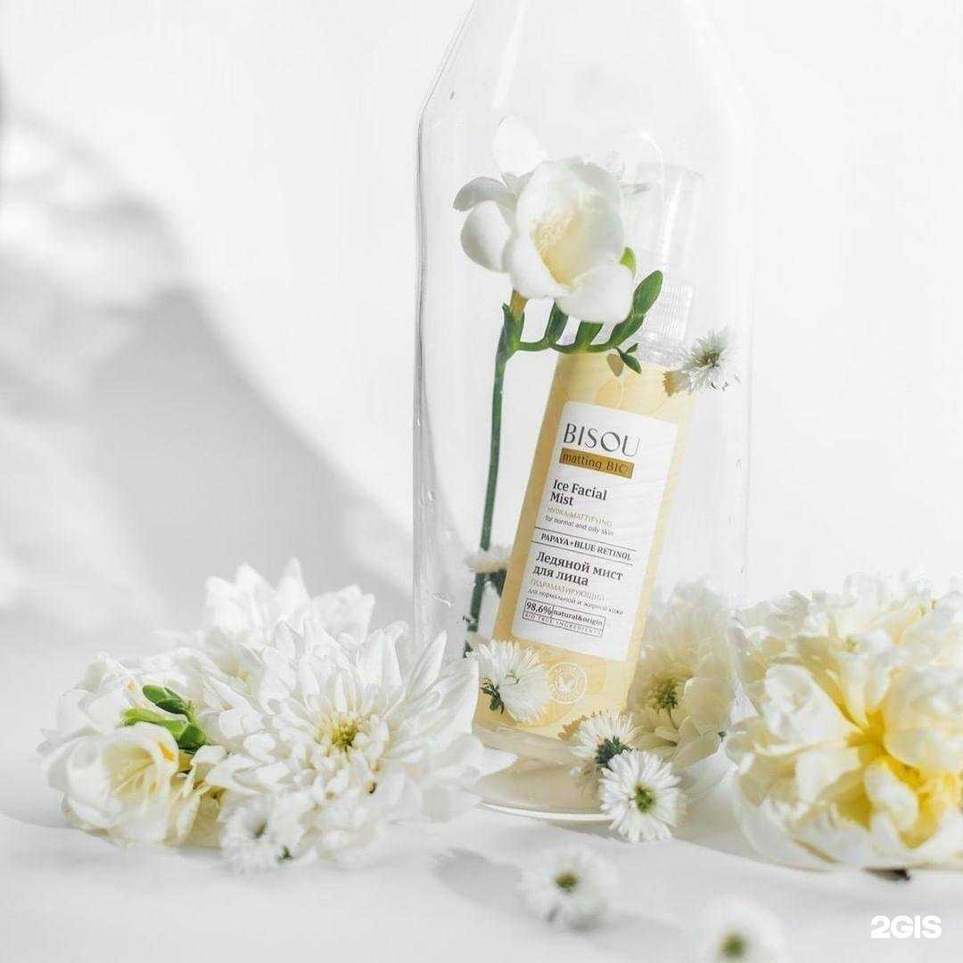 Отзывы на компанию Любимый в Хабаровске c фото