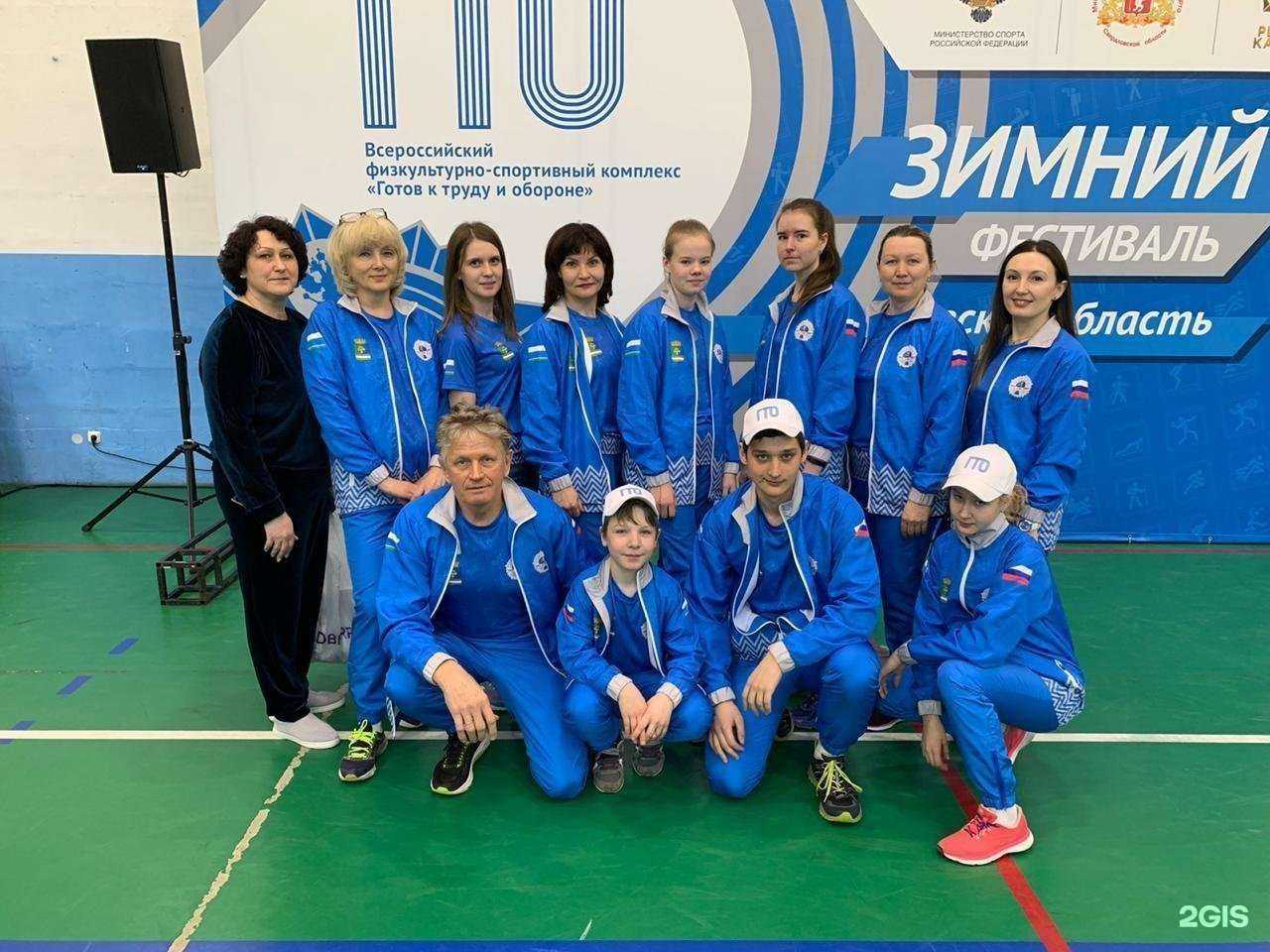 Отзывы на компанию Олимп в Богдановиче c фото