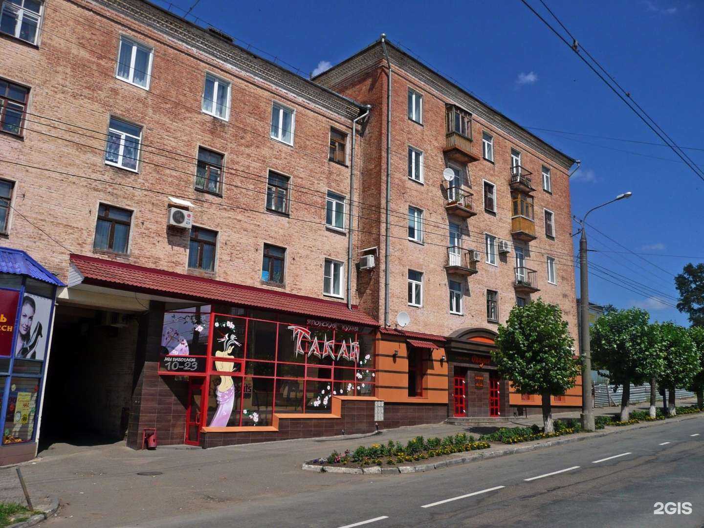 Отзывы на компанию Оказия в Ижевске c фото - фотография 2 из 2