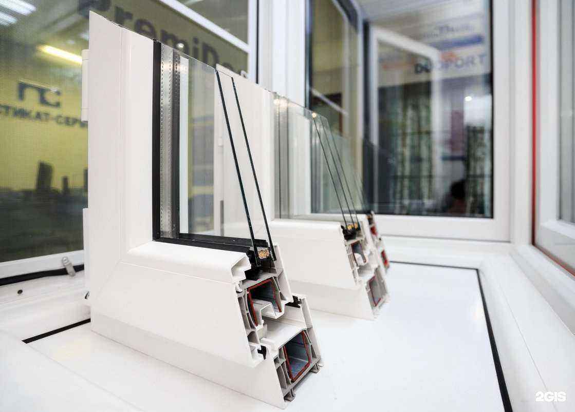 Отзывы на компанию Пластикат-сервис в Калининграде c фото