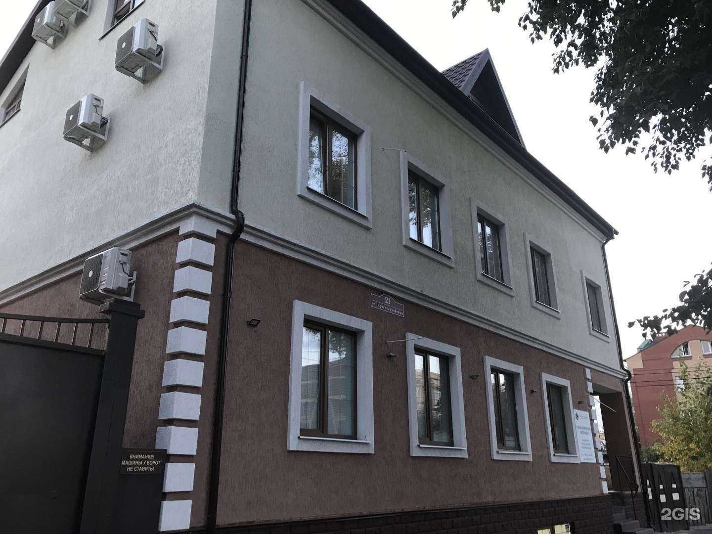 Отзывы на компанию MOLEQULA в Ульяновске c фото - фотография 2 из 2