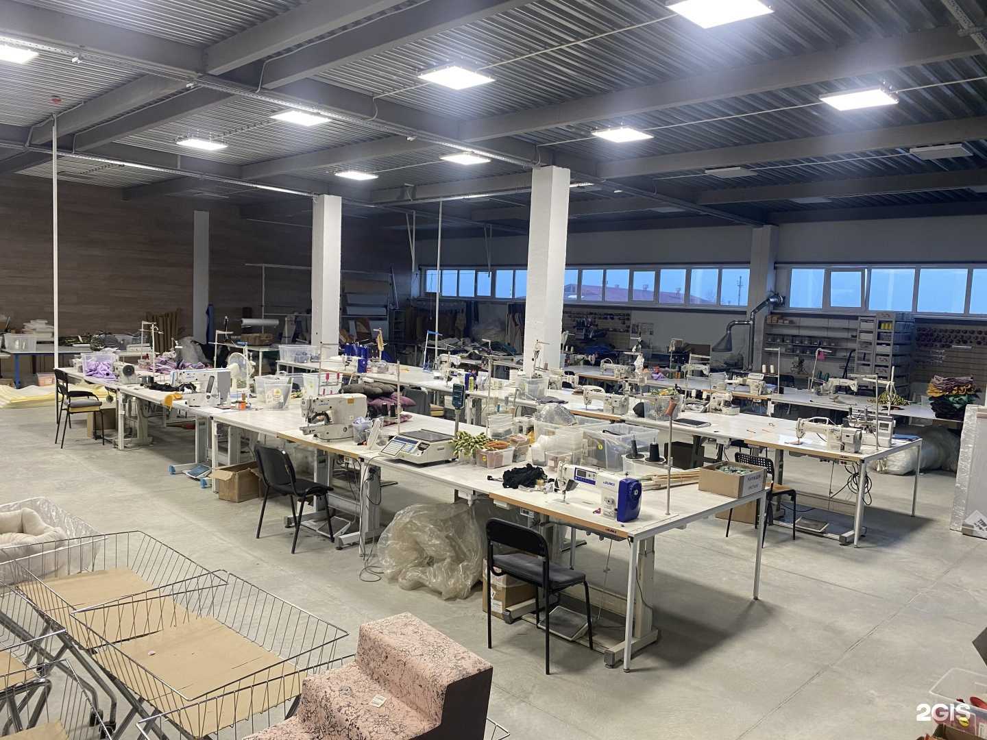 Отзывы на компанию Ангамара в Перми c фото