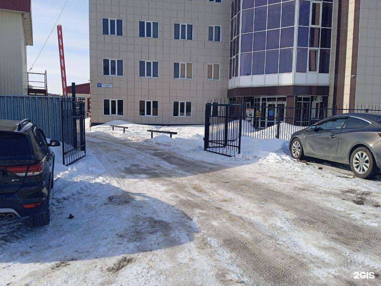 Отзывы на компанию MSKgrand в Сургуте c фото