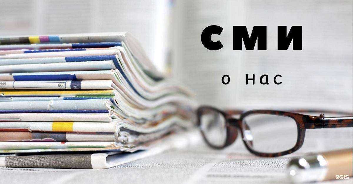 Отзывы на компанию Дорога к жизни в Ревде c фото