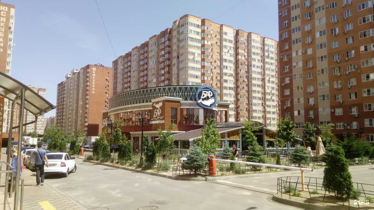 Отзывы на компанию Поток Вкуса в г. Краснодар c фото