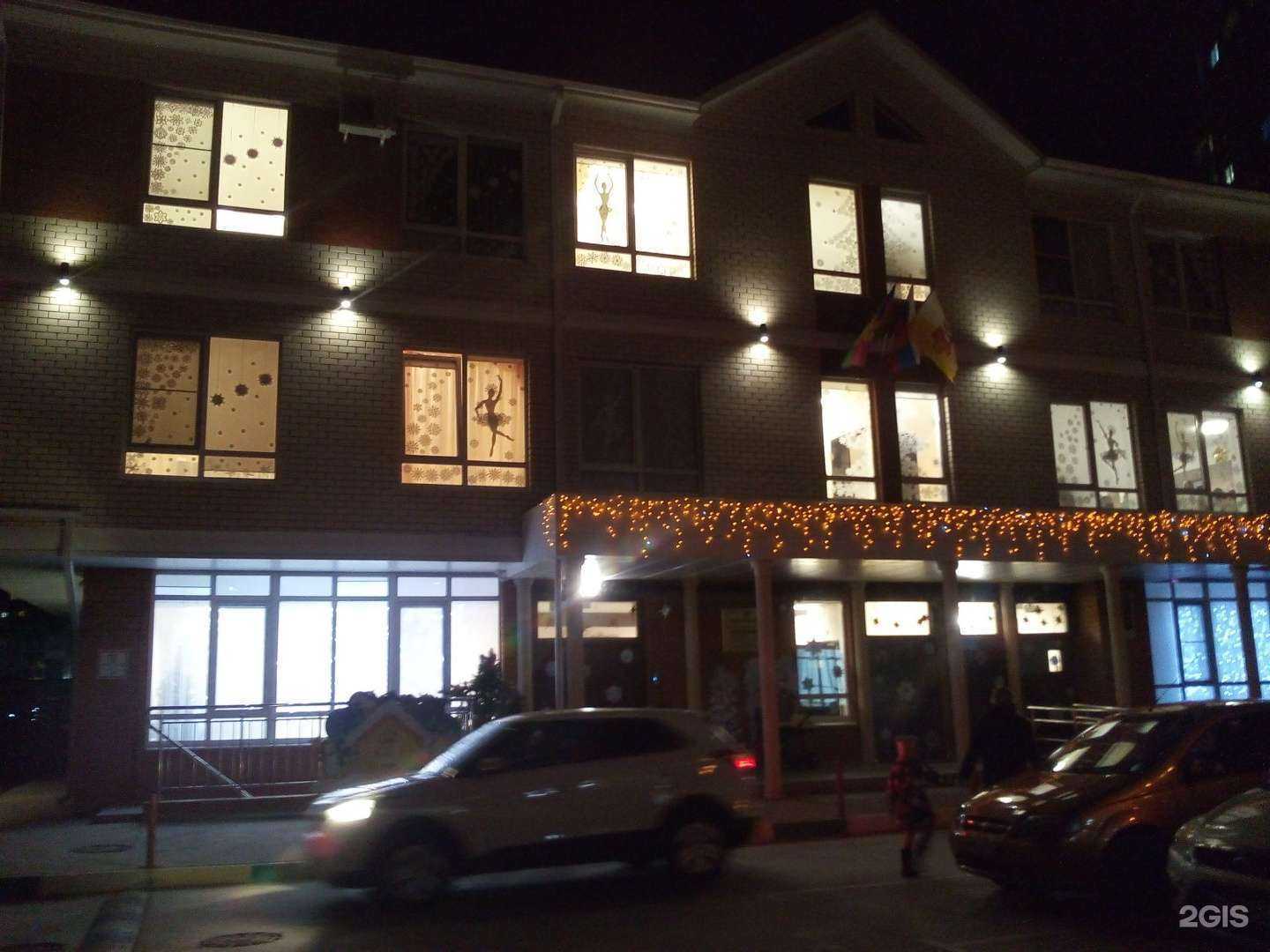 Отзывы на компанию Родник в Краснодаре c фото - фотография 2 из 2