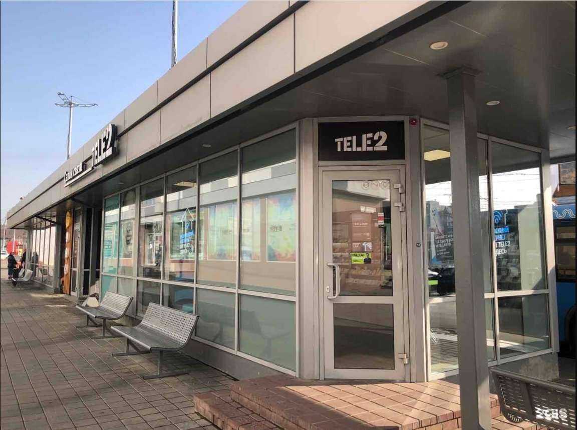 Отзывы на компанию t2 в Саратове c фото