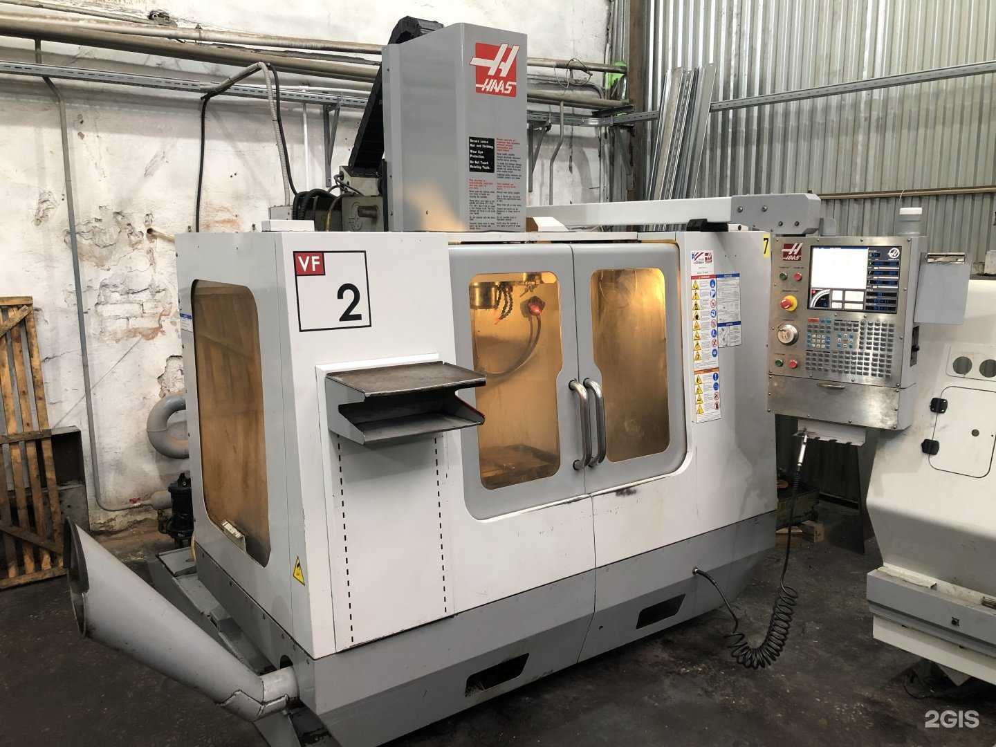 Отзывы на компанию Самарская производственная компания в Самаре c фото