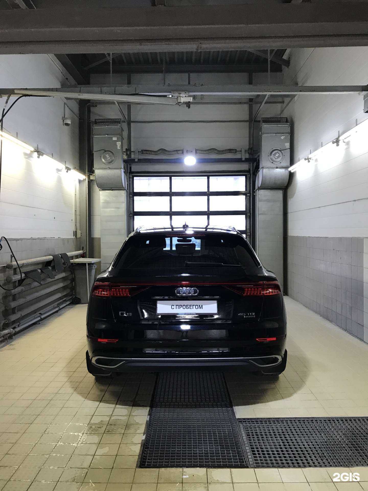 Отзывы на компанию Verra в Перми c фото