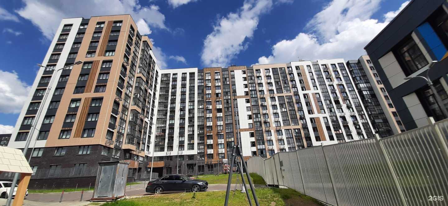 Отзывы на компанию Здравсити в Коммунарке c фото